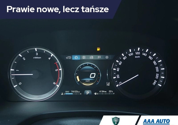 SsangYong REXTON cena 126000 przebieg: 74112, rok produkcji 2019 z Piastów małe 436